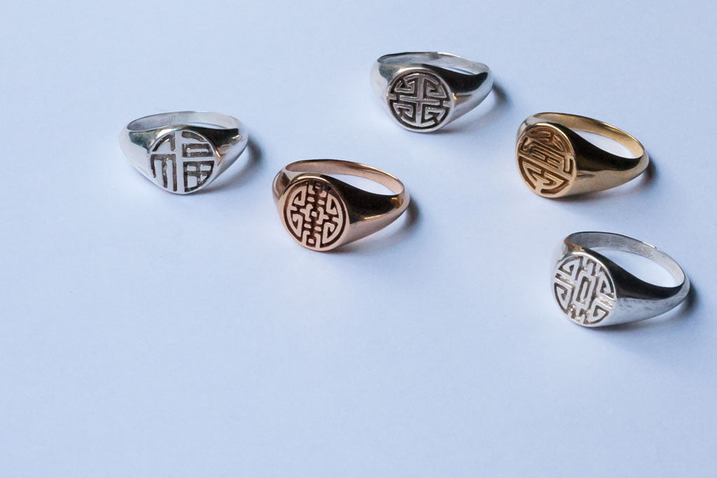 Introducing - The Five Blessings Signet Rings