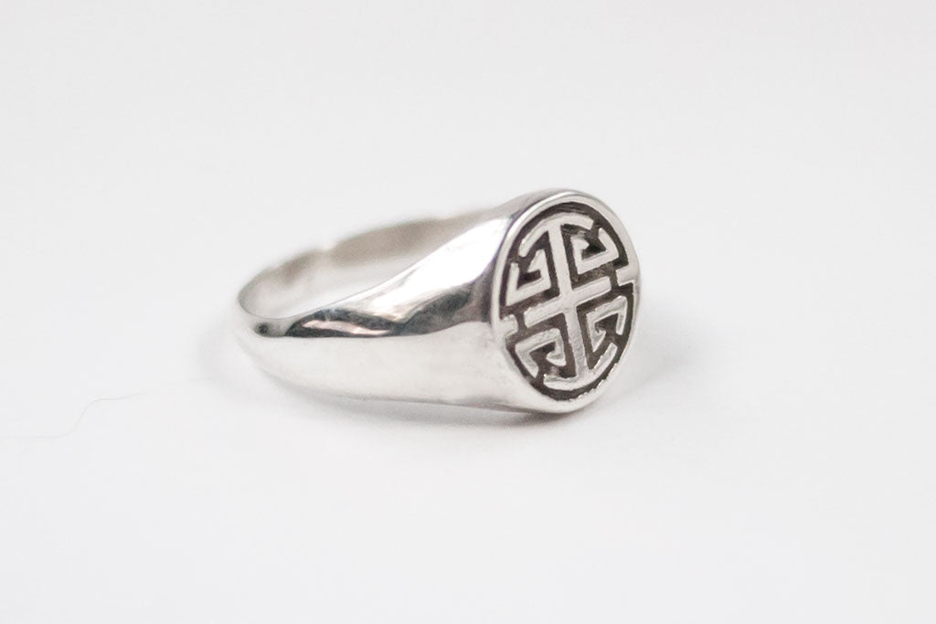 Jewelry - Prosperity Blessing Ring - Two Perfect Souls