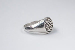 Jewelry - Longevity Blessing Ring - Two Perfect Souls