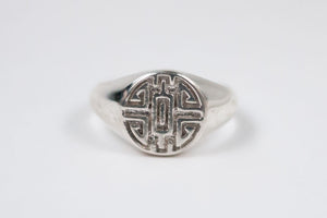 Jewelry - Wealth Blessing Ring - Two Perfect Souls
