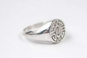 Jewelry - Wealth Blessing Ring - Two Perfect Souls